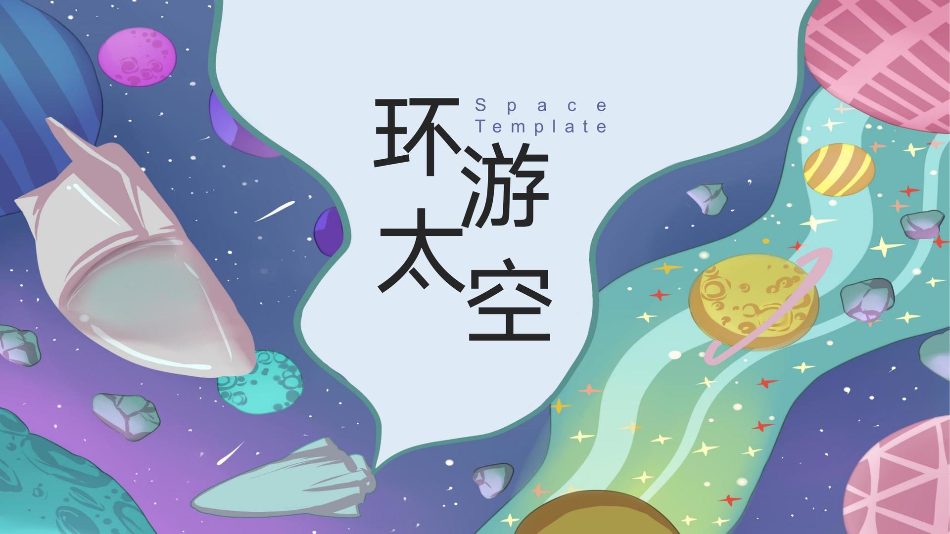 领航国际联合中国传媒大学成立“文化创新研究中心”