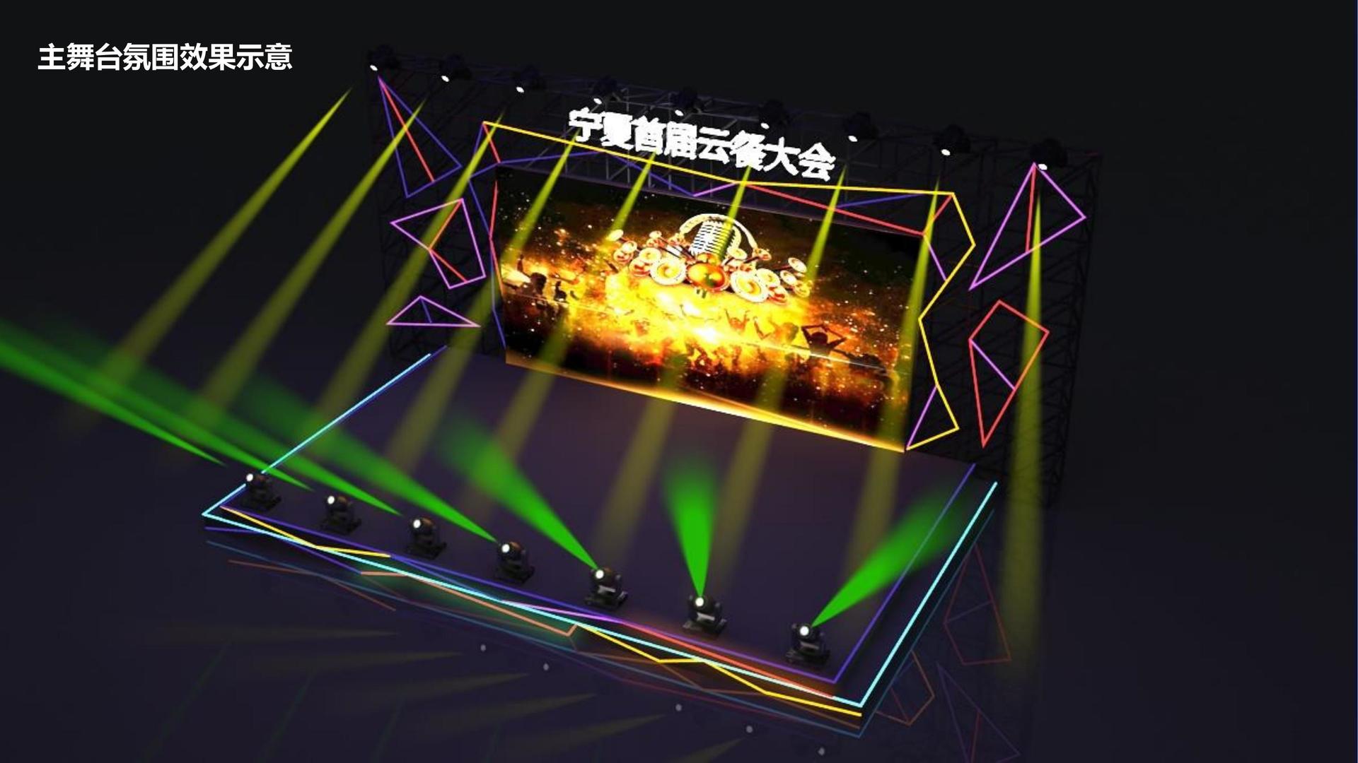 领航国际杂志排版